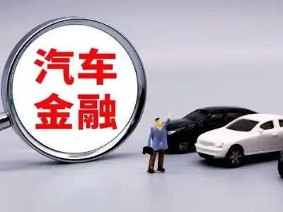 南头押车贷款不是本人可以么?